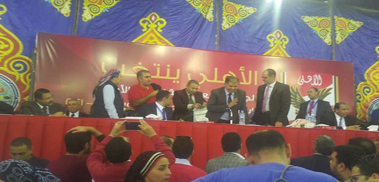 انتخابات الأهلي
